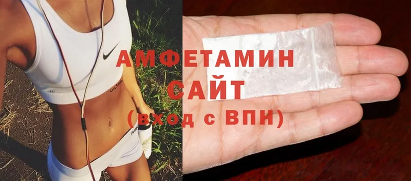 мориарти формула  Тобольск  Amphetamine Premium  цены наркотик 